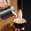 304 Stainless Steel Coffee Milk Frother 350ML with Measurement Scale Latte Art Pitcher for Espresso Steaming Cup