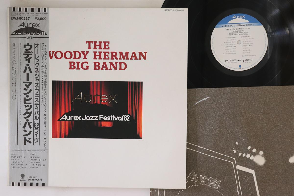 

LP Record WOODY HERMAN - Aurex Jazz Festival 82 EWJ80237 EASTWORLD 1982 Japan Obi Jazz Used