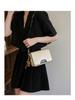 Color Block Urban Minimalist Women's Crossbody Shoulder Bag