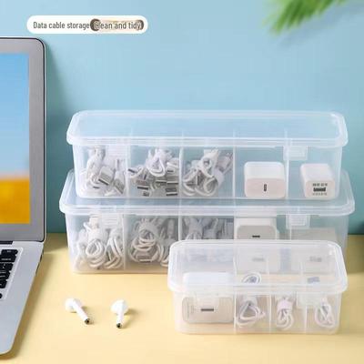 Transparent Dustproof Cable Organizer & Storage Box for Chargers, Earphones, Jewelry, and Stationery
