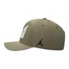 Jordan Retro Casual Style Design Polyester Duckbill Cap Unisex Caps White Sail HV1076100