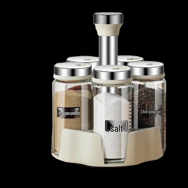 NHZHIW Glass Spice Jar Set