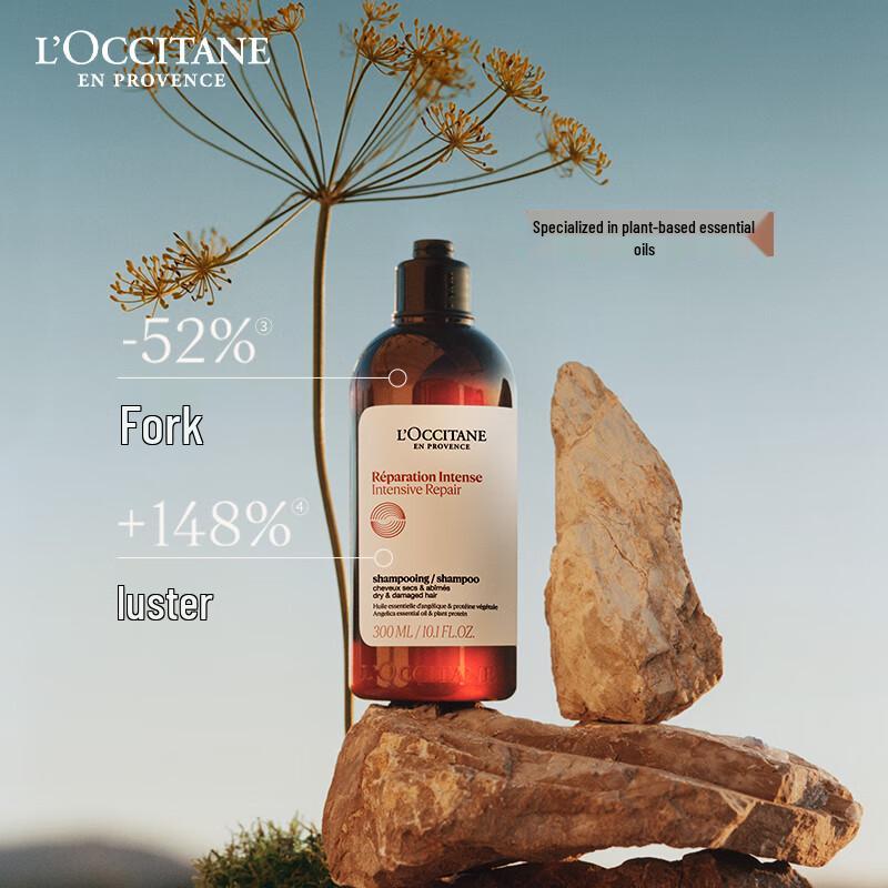 L'Occitane Herbal Revitalizing Shampoo