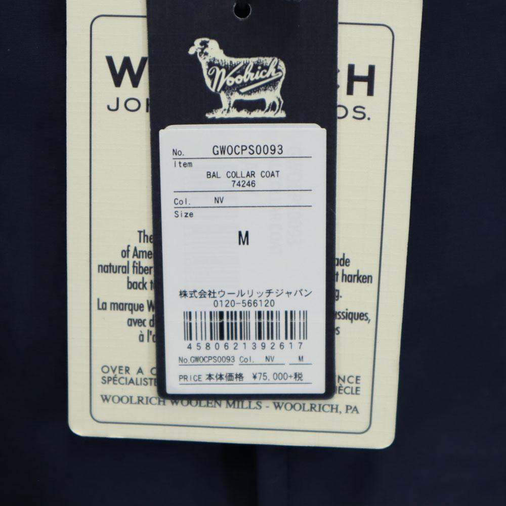 Woolrich Unused Made In Japan Long Sleeve Nylon Stainless Collar Coat Men's Used