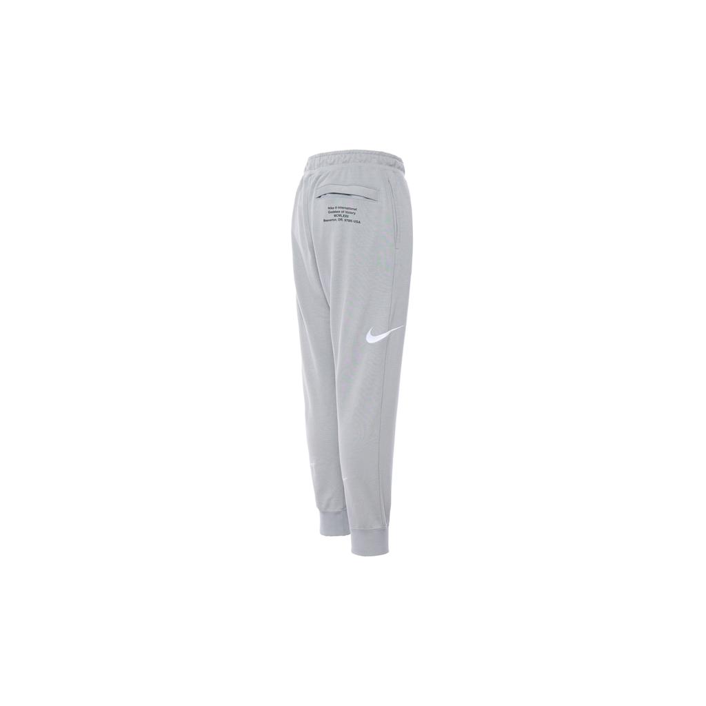 Nike Knitted Sweatpants Men's Gray DB4956-073
