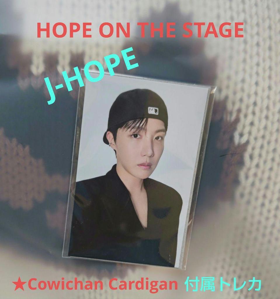 [USED] J-HOPE Cowichan Cardigan with Photo Card