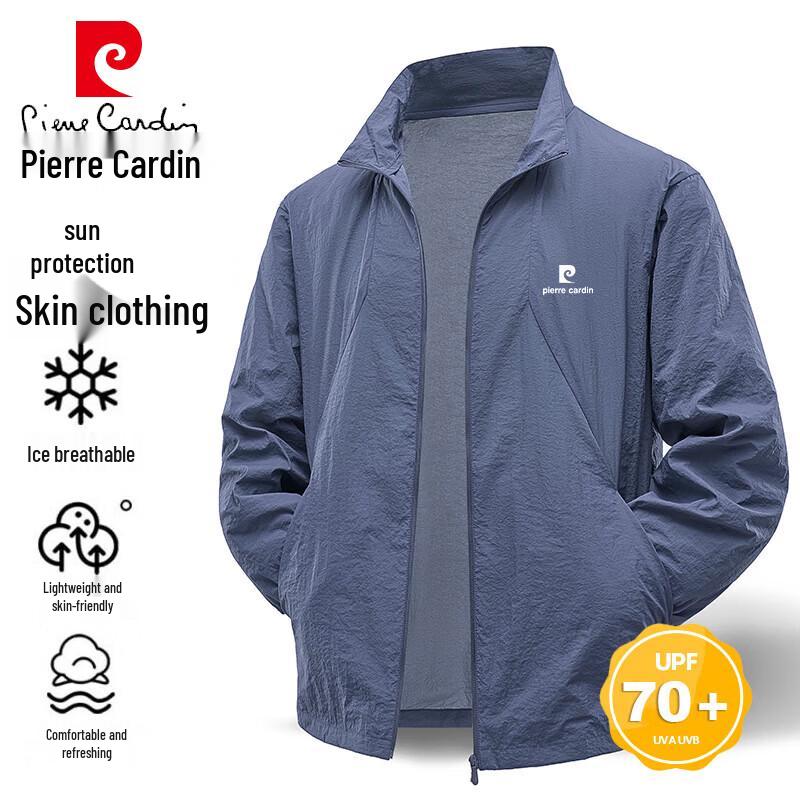 Pierre Cardin Men s Summer Outdoor Sun Protection Quick-Dry Jacket 4XL
