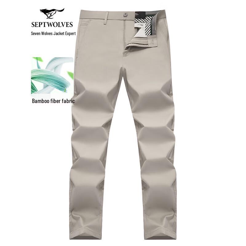 Septwolves Men's Antibacterial Straight-Leg Casual Pants