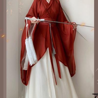 Hanfu-Damenanzug im chinesischen Wei- und Jin-Dynastie-Stil, Restaurierung