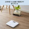 TANITA Digital Bathroom Scale, Simple and Compact, Just Step On, Switch On, White HD-671-WH