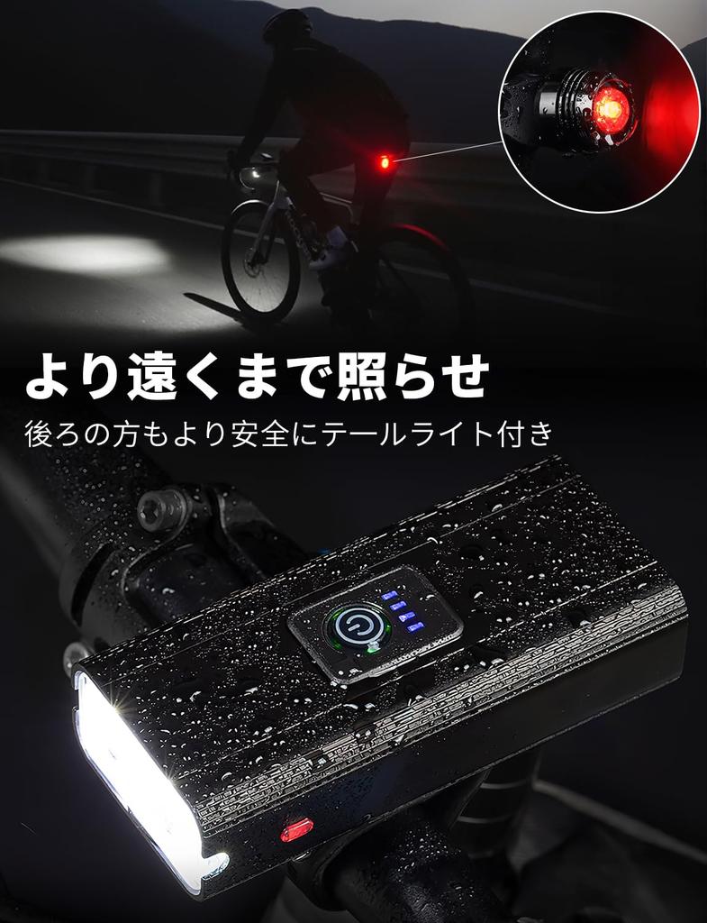 4800mAh USB Rechargeable Bicycle Headlight with 6 Dimming IPX5 Battery Level Power Outage and Emergency and Japanese Instruction Manual Included