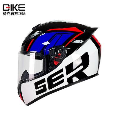 Qike Motorcycle Helmet for Men and Women, All-Season Universal Personalized Safety Helmet, Four-Season Rider Bluetooth Full Face Helmet