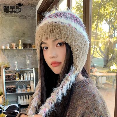 Autumn and Winter Plush Knitted Wool Hat Multi-color Splicing Cold-proof Ear Protection Children Show Face Small Pullover Hat Tide