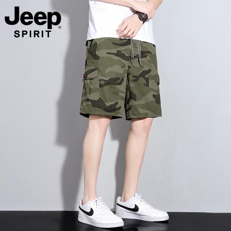 JEEP SPIRIT Men s Cotton Casual Cargo Shorts 3XL