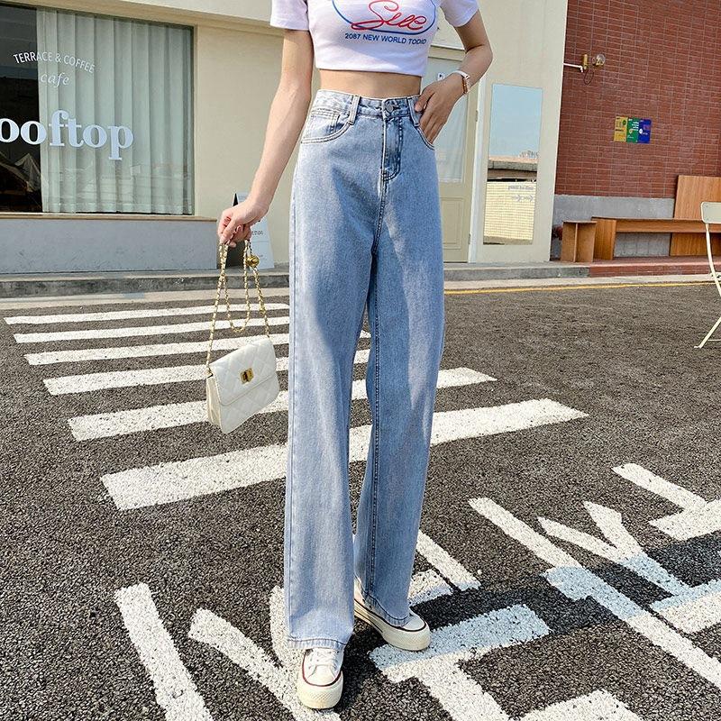 High Waist Denim Pants Loose Trousers 