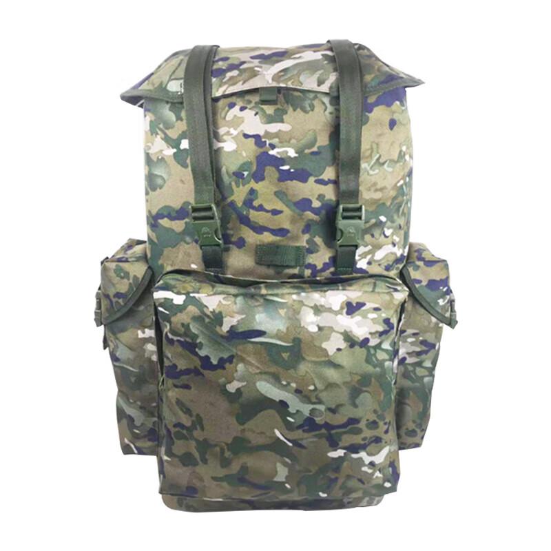 Explorer 09 75L Outdoor Backpack