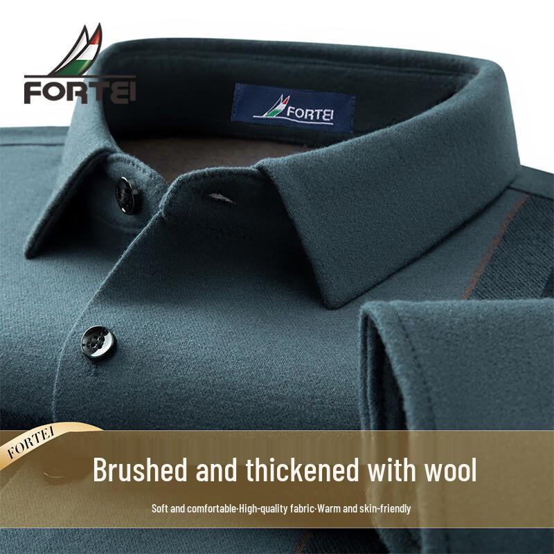 Futting Men s Merino Wool Blend Brushed Knit Long Sleeve Warm Shirt 52