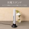 Vidal Sassoon Cordless Straight Hair 4 Temperature with Charging White Iron, Rechargeable, Settings, Stand, VSI-1090/WJ
