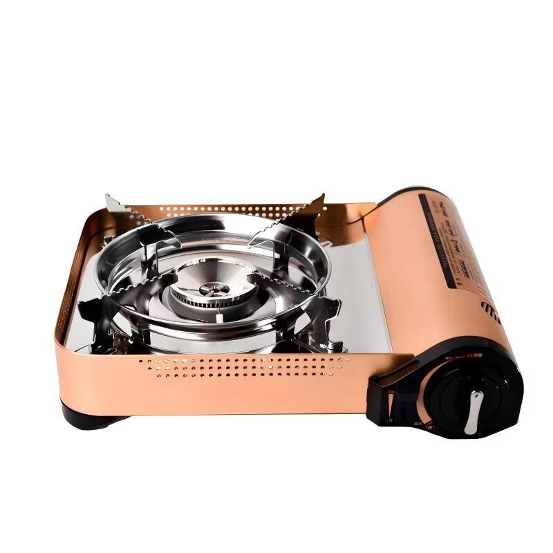 Zhi Shi Portable Outdoor Gas Stove