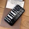 Piano Keys Is Simple Retro Phone Case For IPhone 17 Air 16 E Pro Max 15 14 13 Mini 12 Pro 11 Max Plus Black Glass Cover