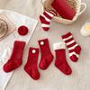 5 par Zagęszczone Ciepłe Noworoczne Czerwone Skarpetki Bawełniane Skarpetki do Kolan dla Malucha Dziecięce Pluszowe Czerwone Skarpetki Skarpetki Dziecięce