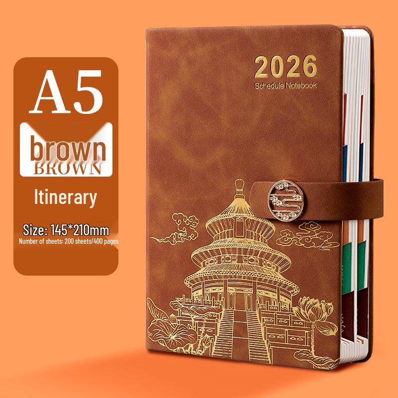 

2026 National Tide Agenda: Daily Efficiency Handbook with Customizable Logo