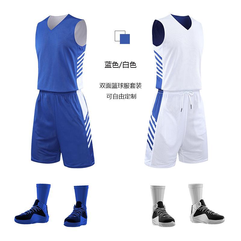 Maglia da allenamento per il calcio, set di maglie da basket double-face, maglia stampata double-face, maglia da allenamento per partite estive per studenti, schiena sportiva