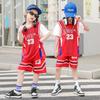 Summer new men's and children's basketball suit outdoor women's sports training quick-drying jersey short-sleeved shorts two-piece set