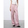 PEACEBIRD Women's Pleated Wide-Leg Casual Pants