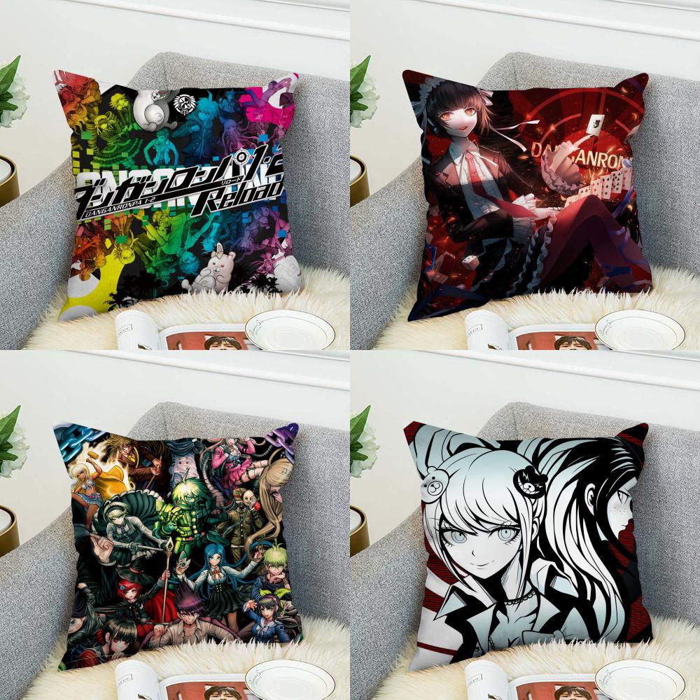 DDanganronpa Pillow Case For Car Sofa Decorative Home Doublesided Print Plush Square Throw Pillow Cushion Cover