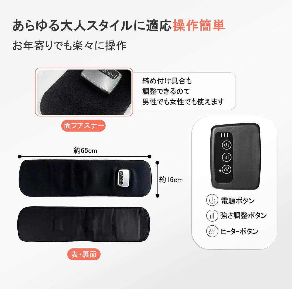 Calf Massager with 3 Intensity Settings and Heat Function for Swelling Relief and for and Travel Unisex Fatigue, Home, Office, (Gift Ready)