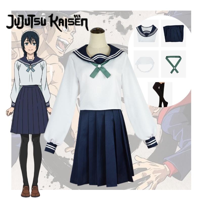 Jujutsu Kaisen Season 2 Waiyu Yuzuriha Cosplay Costume Soft Polyester Fabric