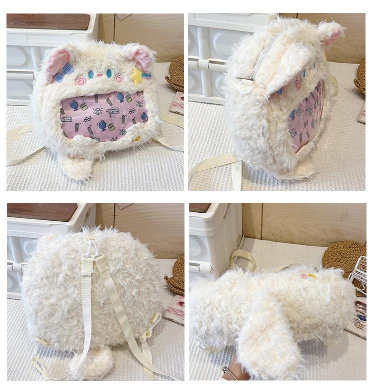 2024 Mori Style Colorful Kitten Large Capacity Fluffy Backpack