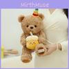 Bear Plush Teddy Toy Cute Cartoon With Sleeping Doll Children Girl Birthday Gift