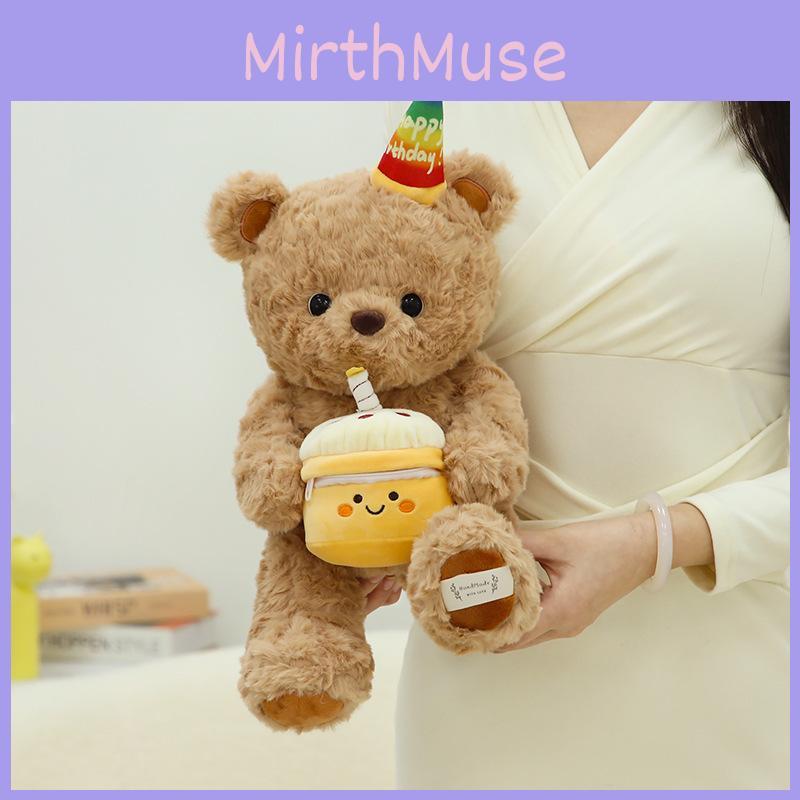 Bear Plush Teddy Toy Cute Cartoon With Sleeping Doll Children Girl Birthday Gift