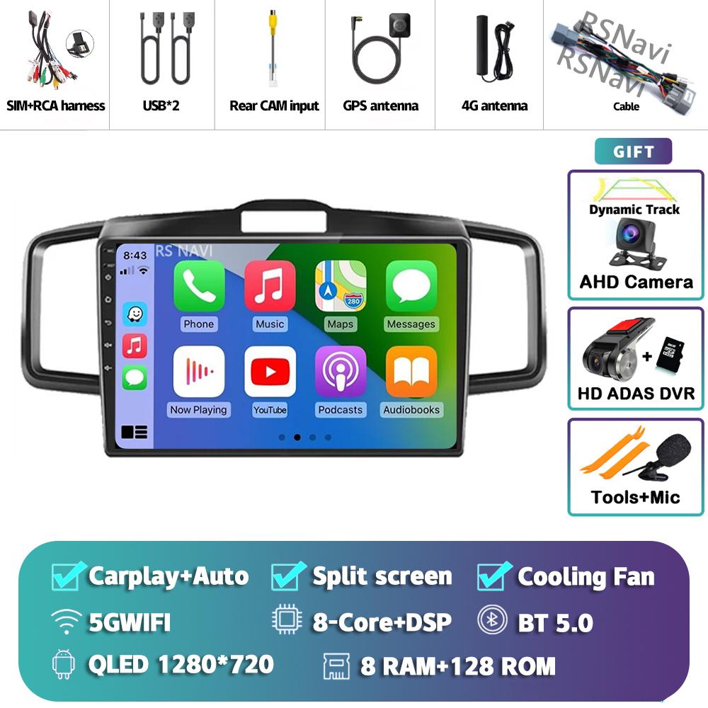 Android 14 Carplay Car Radio For Honda Freed 2008 - 2016 Multimedia Video Player Navigation GPS Stereo AI Voice DVD 360 Camera