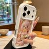 Phone case: 2D flat, suitable for iPhone 18 17 16 15 14 13 Pro protective case, pink little bear, perfect Christmas and Halloween holiday gift