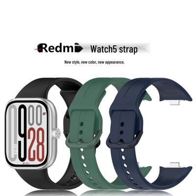 Cinturino in silicone per Redmi Watch 5/Watch5 eSIM Smart Sports Watch