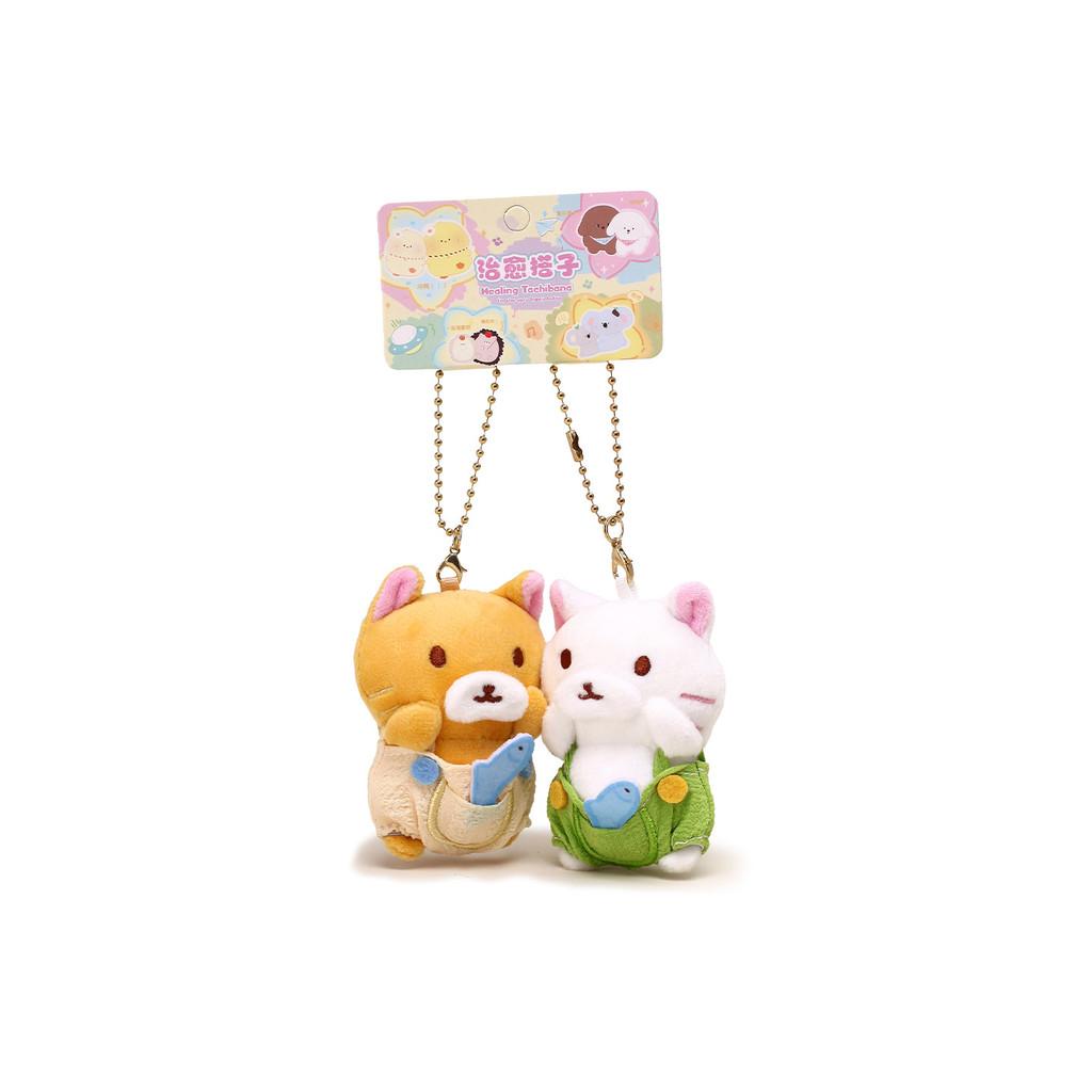 Elephant Bear Rabbit Magnetic Plush Keychain Bag Pendant Decoration Gift Kids