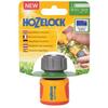 Hozelock Aquastop Soft Touch Connector Standard