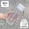 Water bottle tea separation plastic cup student couple cup large capacity sports water cup activity gift plastic cup
