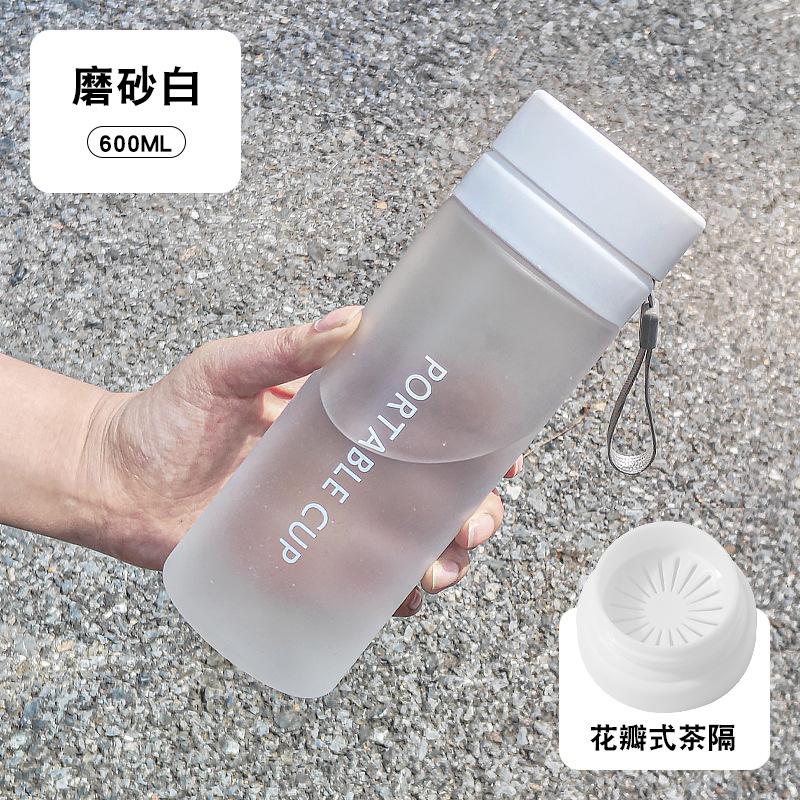 Water bottle tea separation plastic cup student couple cup large capacity sports water cup activity gift plastic cup