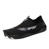 New Swim & Dive Non-Slip Water Shoes - Couples' Outdoor & Snorkeling Gear