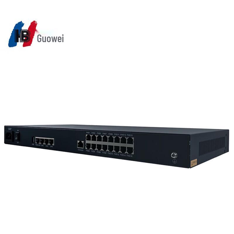 Guowei HB100-32S SIP VoIP Gateway