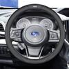 Universal Leather Steering Wheel Cover Subaru Forester Legacy Outback Impreza XV BRZ 38cm Diameter Sport Style