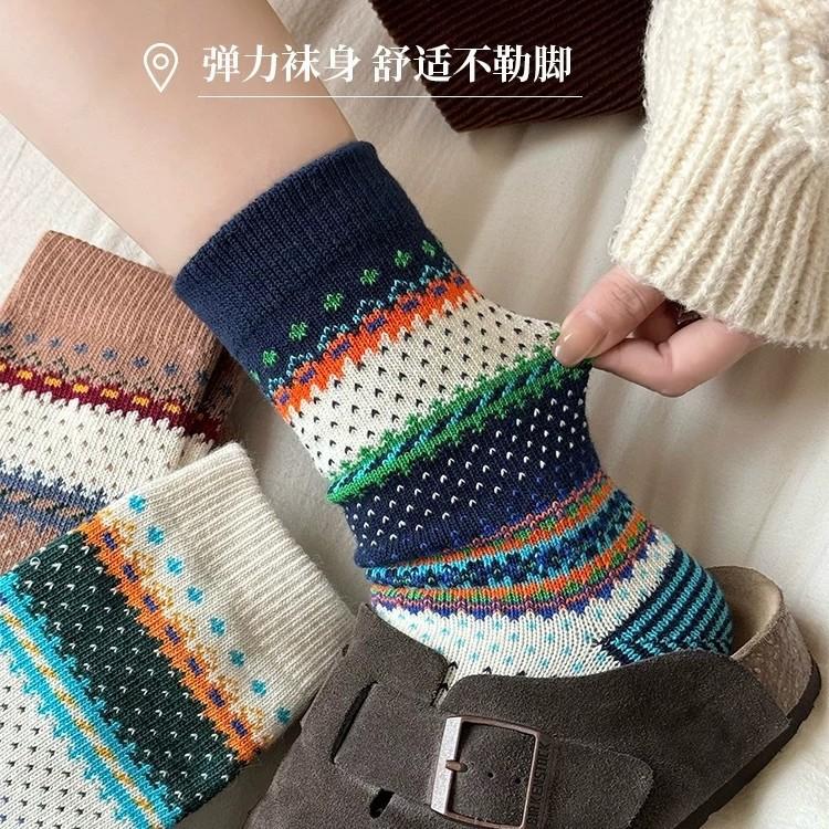 American Light Luxury Retro Ethnic Style Thick Line Kaji Street Style Couple Medium Tube Stacking Socks Children