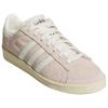Adidas Jabbar Low 'Pink Tint Ivory' Sneakers JS0806