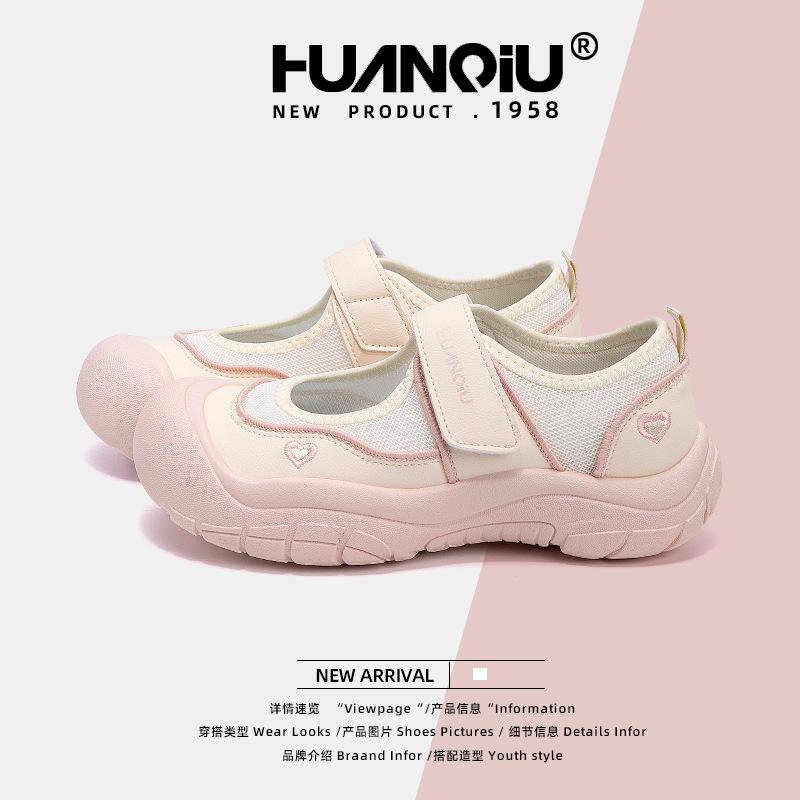 Globale Klettverschluss hässlich süße Big Head Schuhe Damen ZHQ5997 neue vielseitige Schuhe Kinder Sommer atmungsaktive Bag Head Sandalen