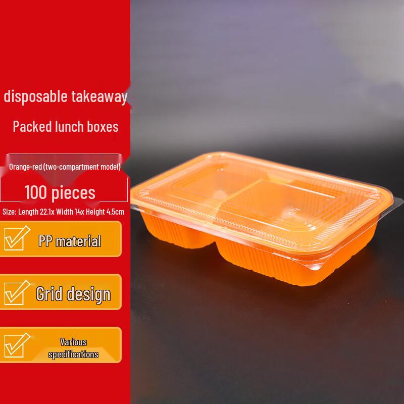 

Homeglen Disposable Takeout Meal Prep Containers with Lids