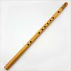 9 Holes Bamboo Flute Chinese Flute Vertical Flaut Professional Woodwind Instruments for Kids Flute Instrument Beginner
